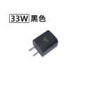 [現貨][台灣出貨]充電頭 快充頭 33W PD QC 兩孔 手機插頭 快充 閃充 快速充電 GaN 氮化鎵 三星 小米-規格圖9