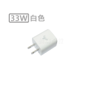 [現貨][台灣出貨]充電頭 氮化鎵 65W GaN PD QC 折疊 閃充頭 三孔 快充 閃充 手機插頭 防火材質 安檢-規格圖10