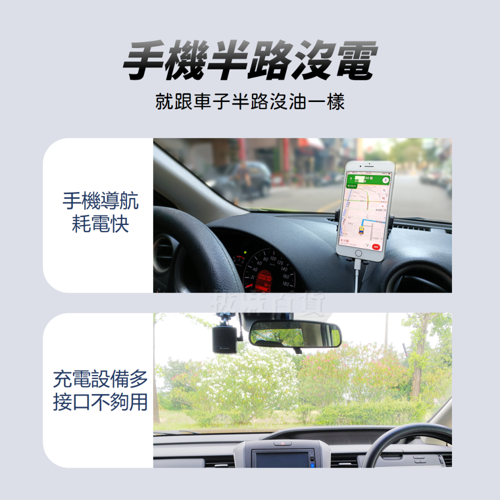 [現貨][台灣出貨]車充 充電 快速充電 快充 充電器 PD QC 閃充 41W TYPEC USB HANG-細節圖8