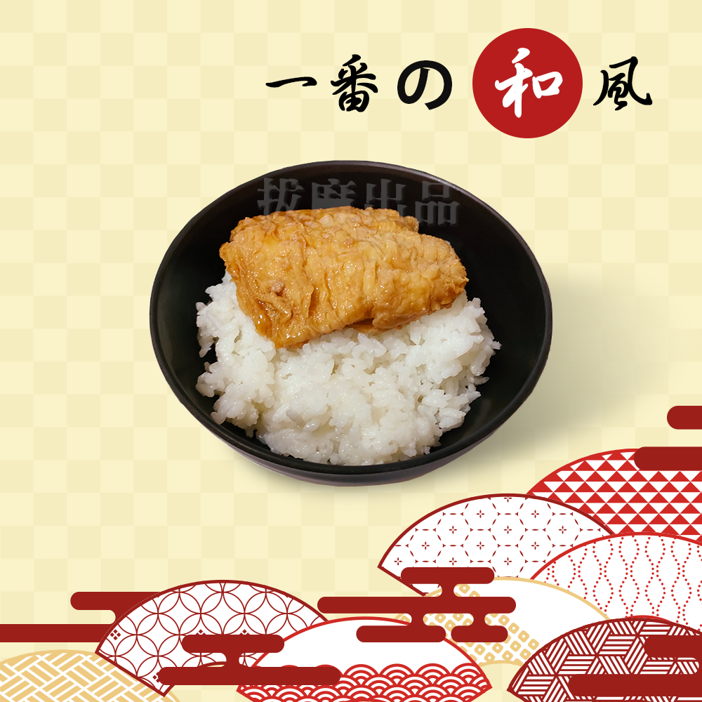 [現貨][台灣出貨]美耐皿 碗 日式 東方 仿瓷 飯碗 餐碗 湯碗 耐久 耐磨 安全 耐高低溫 開店 家用 餐具-細節圖8