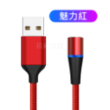 [現貨][台灣出貨]磁吸 5A 充電線 傳輸線 磁吸線 快速 高速 TypeC 安卓 盲插 編織線 鋁合金 抗氧化-規格圖11