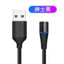 [現貨][台灣出貨]磁吸 5A 充電線 傳輸線 磁吸線 快速 高速 TypeC 安卓 盲插 編織線 鋁合金 抗氧化-規格圖11