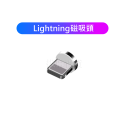 [現貨][台灣出貨]磁吸 5A 充電線 傳輸線 磁吸線 快速 高速 TypeC 安卓 盲插 編織線 鋁合金 抗氧化-規格圖11