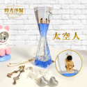 油漏 裝飾 擺飾 生日禮物 禮品 贈品 交換禮物 時光沙漏 太空人 宇宙領航員 創意造型 壓克力材質-規格圖9