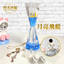 油漏 裝飾 擺飾 生日禮物 禮品 贈品 交換禮物 時光沙漏 太空人 宇宙領航員 創意造型 壓克力材質-規格圖9