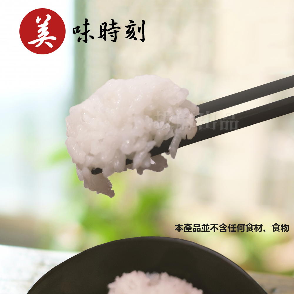 [現貨][台灣出貨]美耐皿 筷子 湯匙 湯勺 拉麵匙 筷 匙 勺 日系 中式 東方 餐具 仿瓷 耐久 耐磨 開店餐具-細節圖2