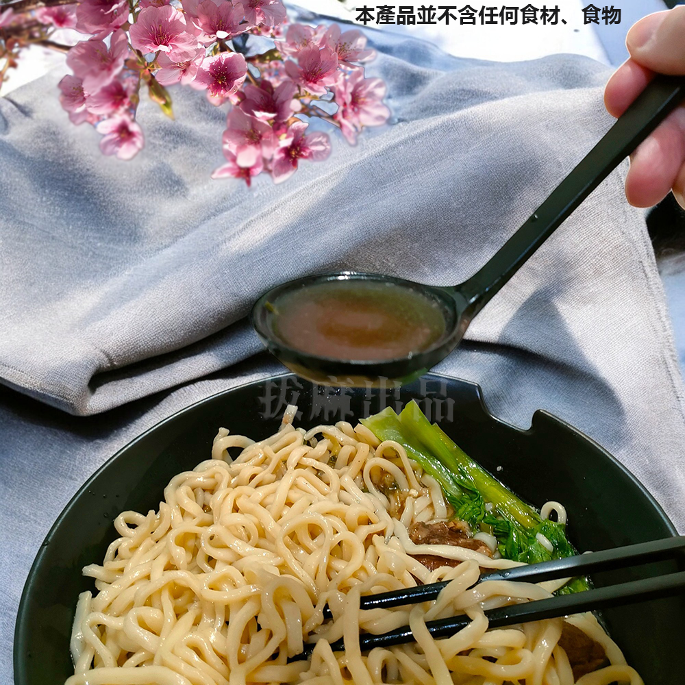 [現貨][台灣出貨]美耐皿 筷子 湯匙 湯勺 拉麵匙 筷 匙 勺 日系 中式 東方 餐具 仿瓷 耐久 耐磨 開店餐具-細節圖4