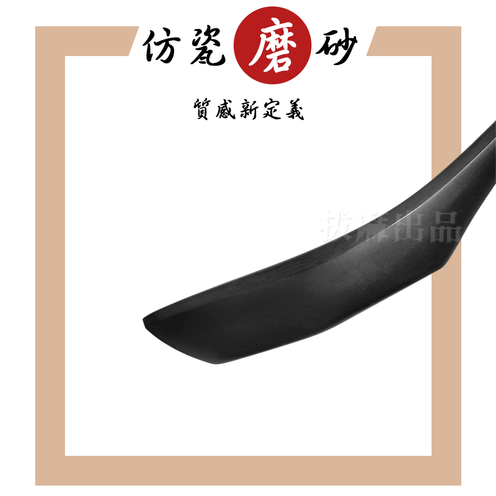 [現貨][台灣出貨]美耐皿 筷子 湯匙 湯勺 拉麵匙 筷 匙 勺 日系 中式 東方 餐具 仿瓷 耐久 耐磨 開店餐具-細節圖6