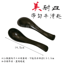 [現貨][台灣出貨]美耐皿 筷子 湯匙 湯勺 拉麵匙 筷 匙 勺 日系 中式 東方 餐具 仿瓷 耐久 耐磨 開店餐具-規格圖7