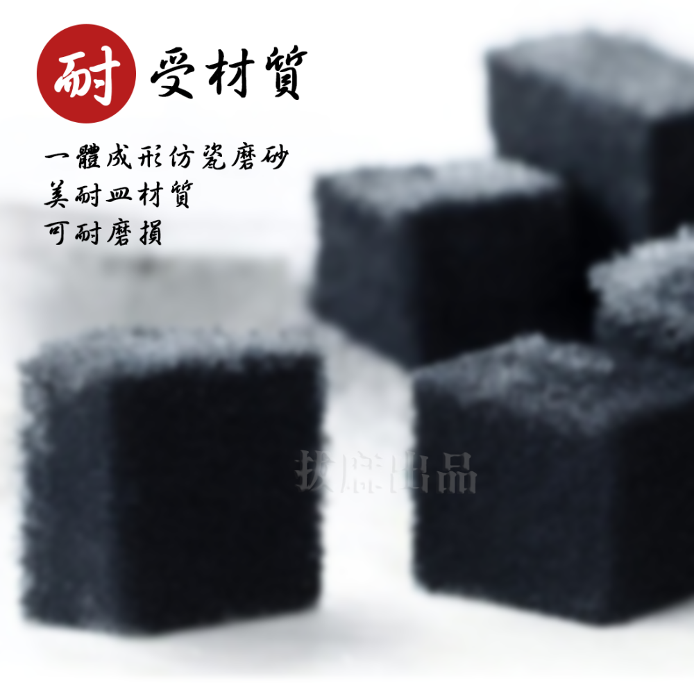 [現貨][台灣出貨]美耐皿 拉麵碗 麵碗 日式 中式 東方 湯碗 泡麵碗 稀飯碗 飯碗 餐碗 大碗 仿瓷 特色 開店餐具-細節圖2