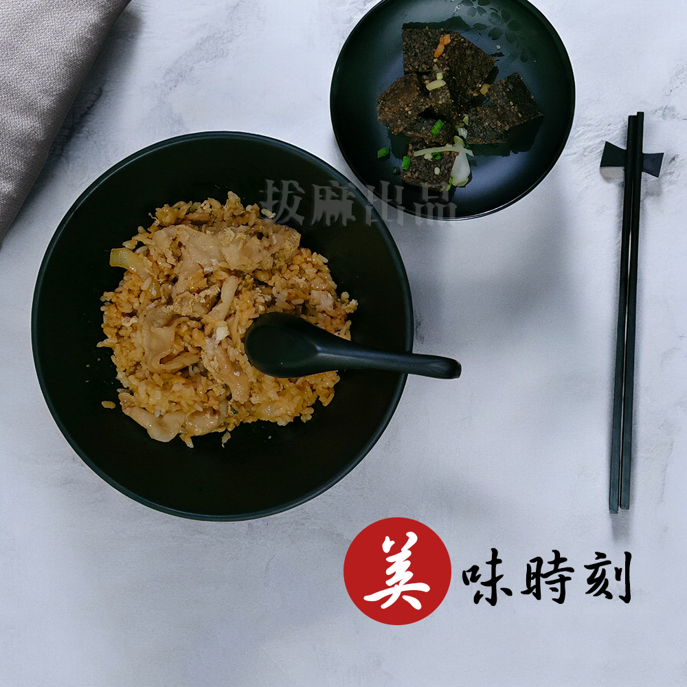 [現貨][台灣出貨]美耐皿 拉麵碗 麵碗 日式 中式 東方 湯碗 泡麵碗 稀飯碗 飯碗 餐碗 大碗 仿瓷 特色 開店餐具-細節圖7
