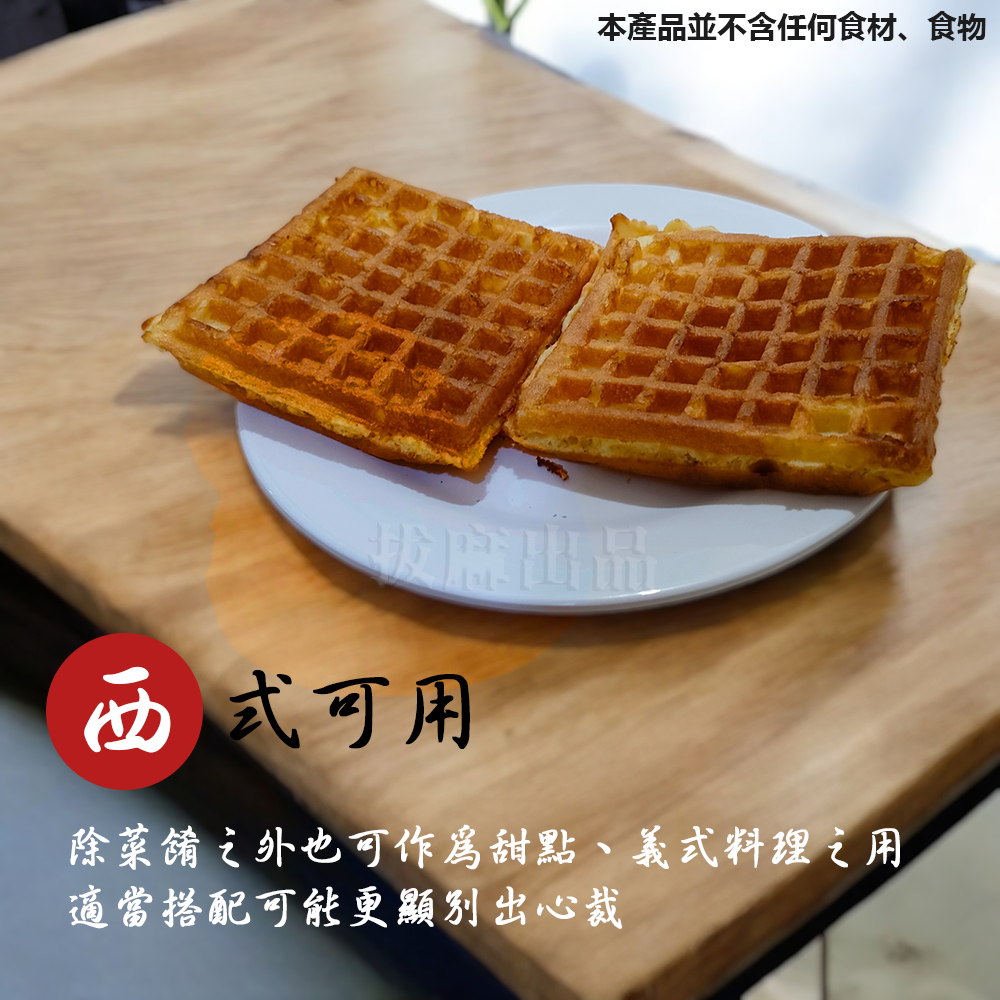 [現貨][台灣出貨]美耐皿 盤子 白色盤子 餐盤 中式 西式 圓盤 點心盤 甜點盤 水果盤 漢堡盤 開店 家用 餐具-細節圖8