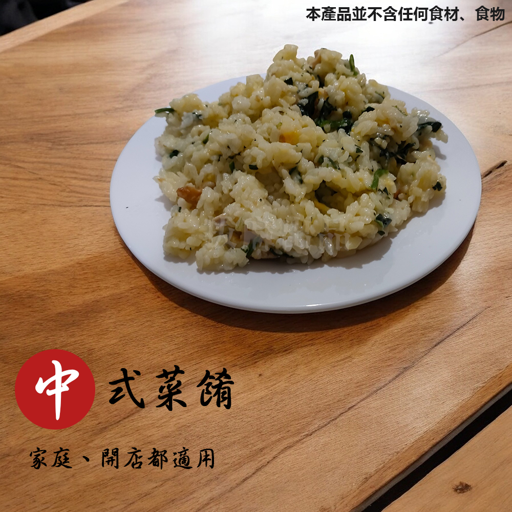 [現貨][台灣出貨]美耐皿 盤子 白色盤子 餐盤 中式 西式 圓盤 點心盤 甜點盤 水果盤 漢堡盤 開店 家用 餐具-細節圖9