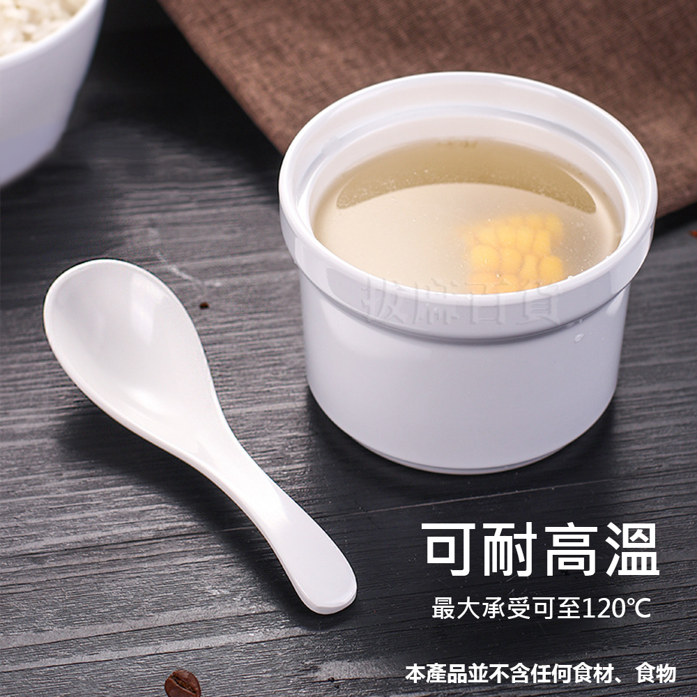 [現貨][台灣出貨]美耐皿 湯匙 匙 勺 筷 湯勺 筷子 灰白 白色 象牙白 餐具 塑膠湯匙 仿瓷  吃飯用具-細節圖5