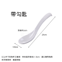 [現貨][台灣出貨]美耐皿 湯匙 匙 勺 筷 湯勺 筷子 灰白 白色 象牙白 餐具 塑膠湯匙 仿瓷  吃飯用具-規格圖9