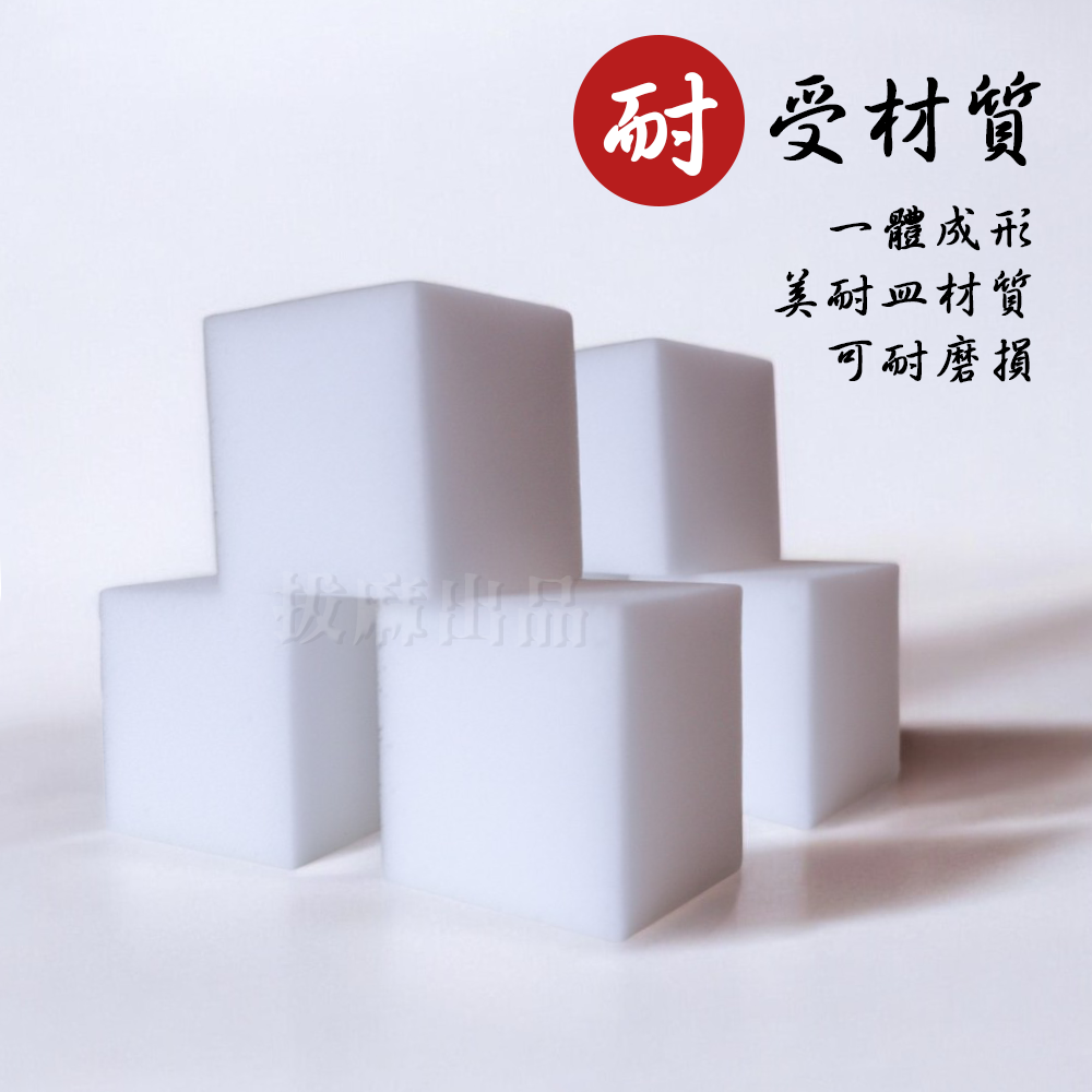 [現貨][台灣出貨]美耐皿 碗 餐碗 飯碗 湯碗 白碗 塑膠碗 耐磨 耐高低溫 餐廳碗 宴客碗 飯店碗 辦桌 開店餐具-細節圖3