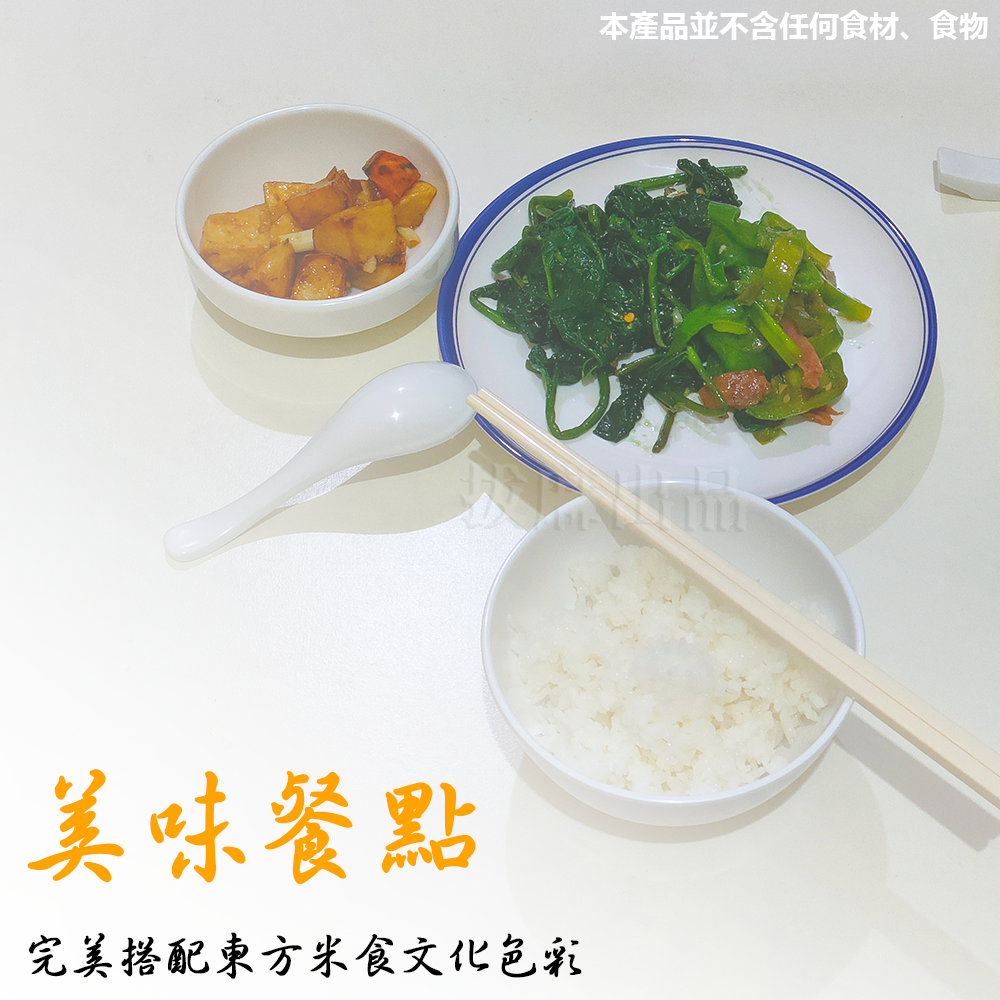 [現貨][台灣出貨]美耐皿 碗 餐碗 飯碗 湯碗 美耐皿碗 白碗 耐磨 耐高低溫 餐廳碗 宴客碗 飯店碗 辦桌 開店餐具-細節圖4