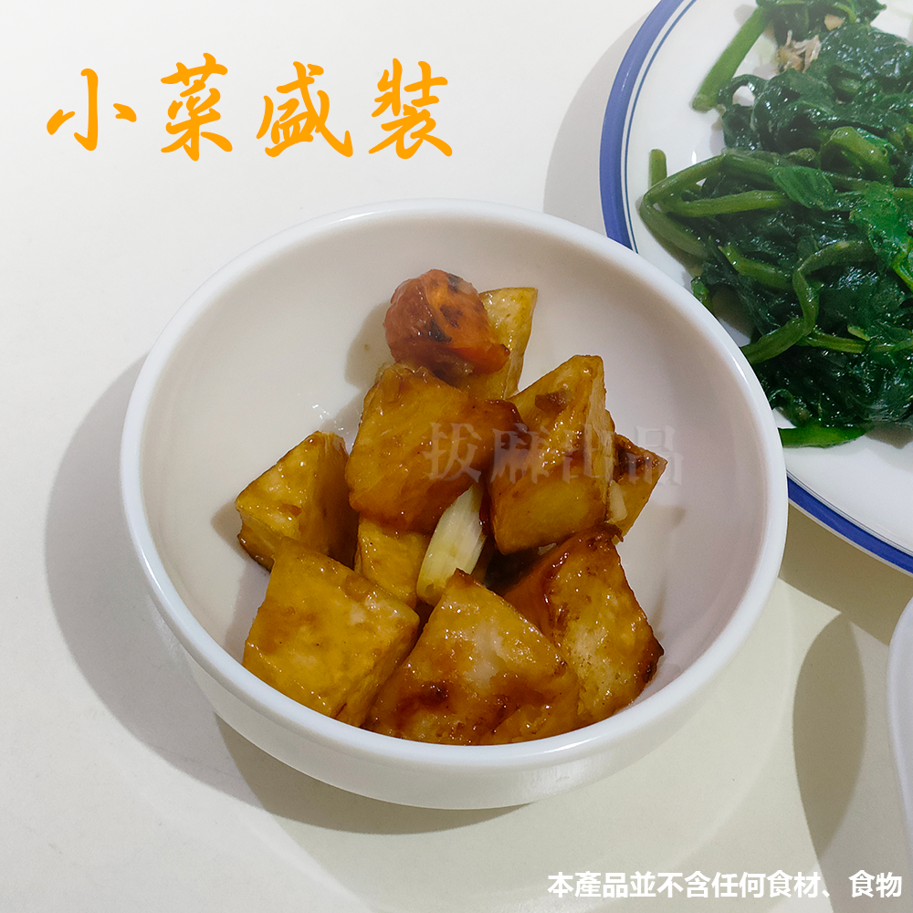 [現貨][台灣出貨]美耐皿 碗 餐碗 飯碗 湯碗 美耐皿碗 白碗 耐磨 耐高低溫 餐廳碗 宴客碗 飯店碗 辦桌 開店餐具-細節圖5