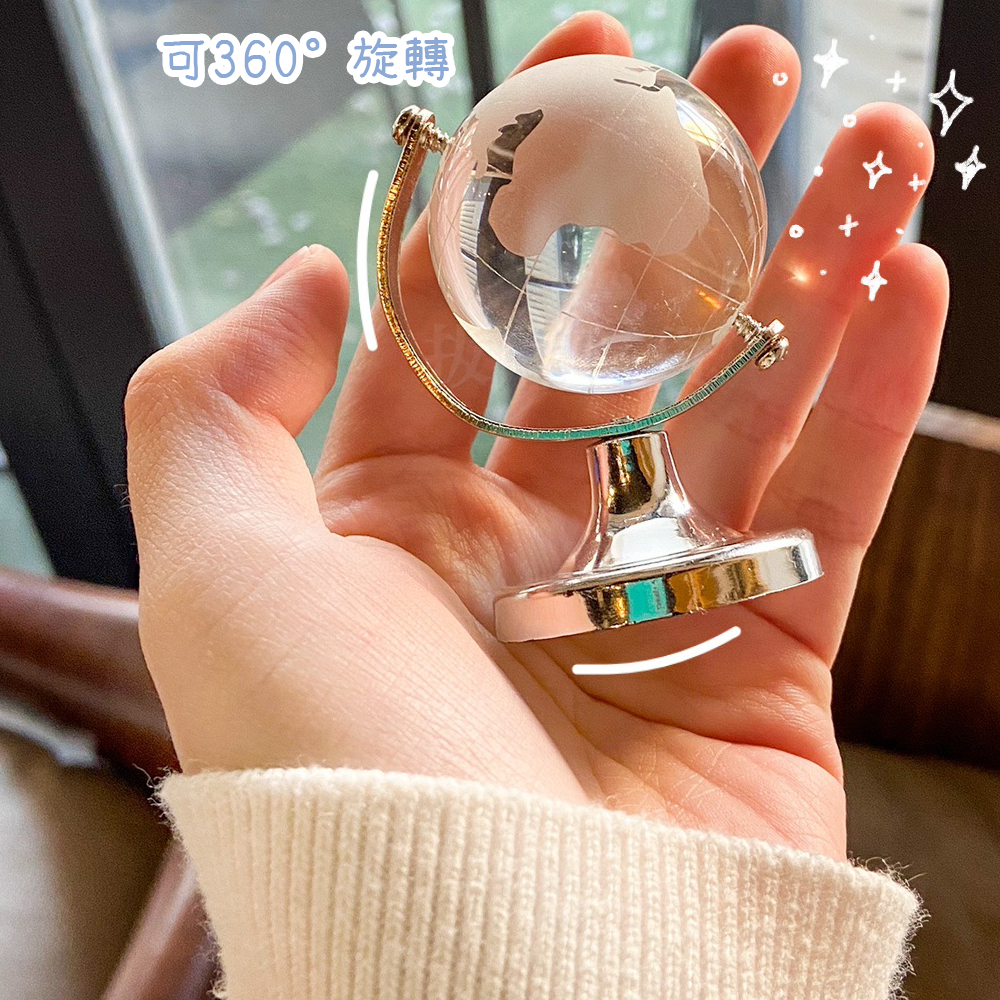 [現貨][台灣出貨]水晶 玻璃 地球儀 擺飾 裝飾 裝飾品 桌上擺飾 辦公桌 書桌擺飾 居家裝飾 禮物 禮品 交換禮物-細節圖3