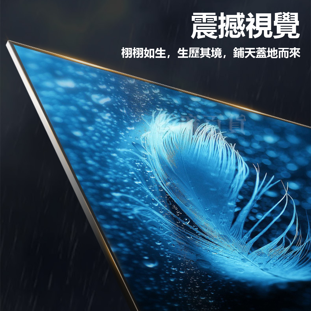 [現貨][台灣出貨]HDMI 2.0 4K 2K 高清 公對公 傳輸線 影音線 電視線 影音傳輸線 HDR 視覺震撼-細節圖2