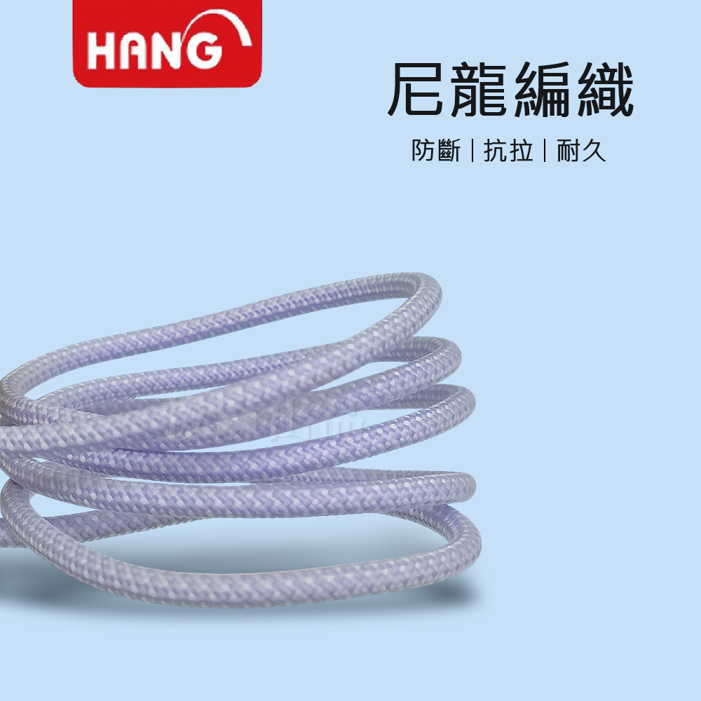 [現貨][台灣出貨]快充線 TypeC PD 65W 充電線 傳輸線 閃充線 5A 數據線 閃充 快充 充電 支援i15-細節圖4