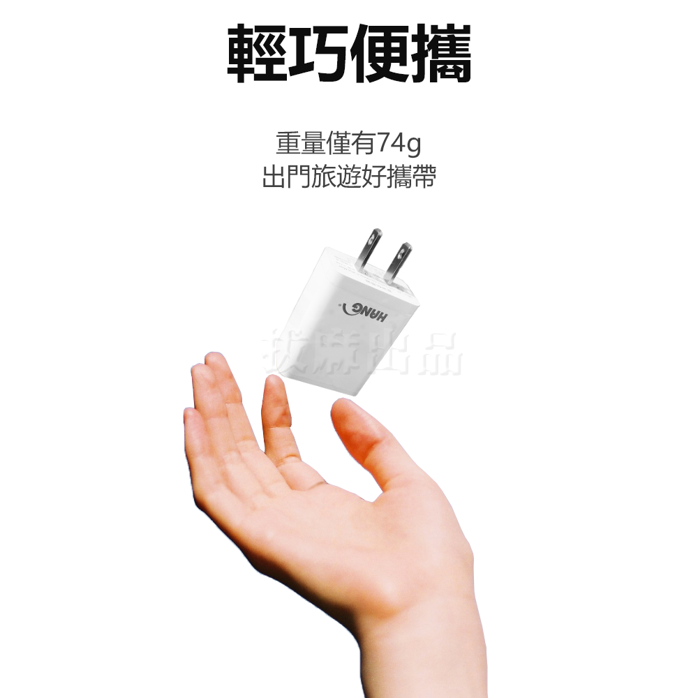 雙孔 充電頭 充電器 HANG 2.1A  雙USB 兩孔 手機 平板 旅充 智慧晶片 充電 手機插頭-細節圖8