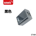 [台灣出貨]雙孔 充電頭 雙USB 2.1A 充電器 兩孔 手機 充電 手機插頭 旅充 智慧晶片 HANG-規格圖9