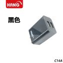 雙孔 充電頭 充電器 HANG 2.1A  雙USB 兩孔 手機 平板 旅充 智慧晶片 充電 手機插頭-規格圖9