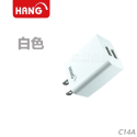 雙孔 充電頭 充電器 HANG 2.1A  雙USB 兩孔 手機 平板 旅充 智慧晶片 充電 手機插頭-規格圖9