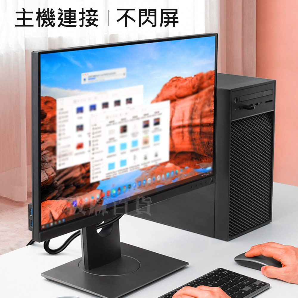 [現貨][台灣出貨]VGA 螢幕線 投影機線 連接線 影像線 電腦 訊號線 15針 3+6 公對公 高清線 1080p-細節圖2