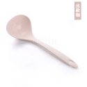 [現貨][台灣出貨]小麥秸稈 小麥 湯勺 勺子 小麥湯勺 天然 有機 環保 健康 廚房用品 加固耐用 四色任選-規格圖9
