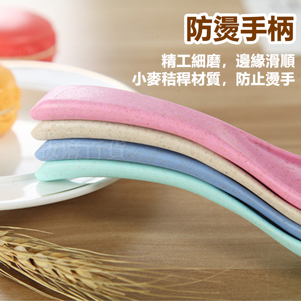 [現貨][台灣出貨]湯匙 湯勺 小麥秸稈 小麥 餐具 天然 有機 環保 可降解 易清洗 健康 熱壓成型 加固成型-細節圖4