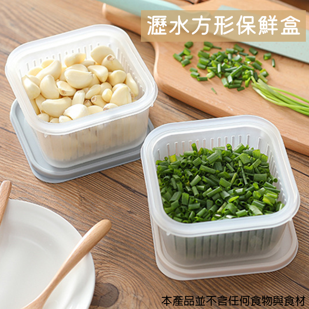 [現貨][台灣出貨]保鮮盒 冷藏保鮮盒 瀝水保鮮盒 透明保鮮盒 塑膠保鮮盒 水果保鮮盒 冰箱收納 食物保鮮 可疊放收納-細節圖10