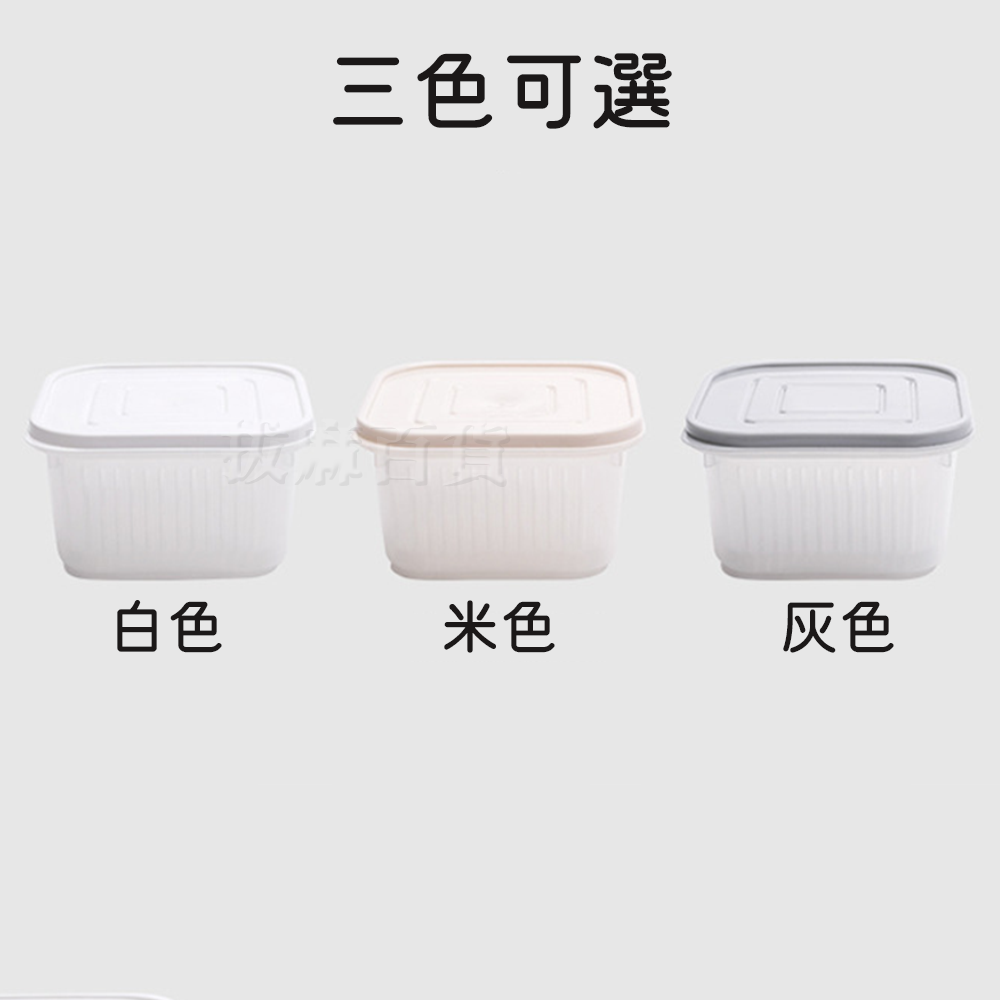 [現貨][台灣出貨]保鮮盒 冷藏保鮮盒 瀝水保鮮盒 透明保鮮盒 塑膠保鮮盒 水果保鮮盒 冰箱收納 食物保鮮 可疊放收納-細節圖11