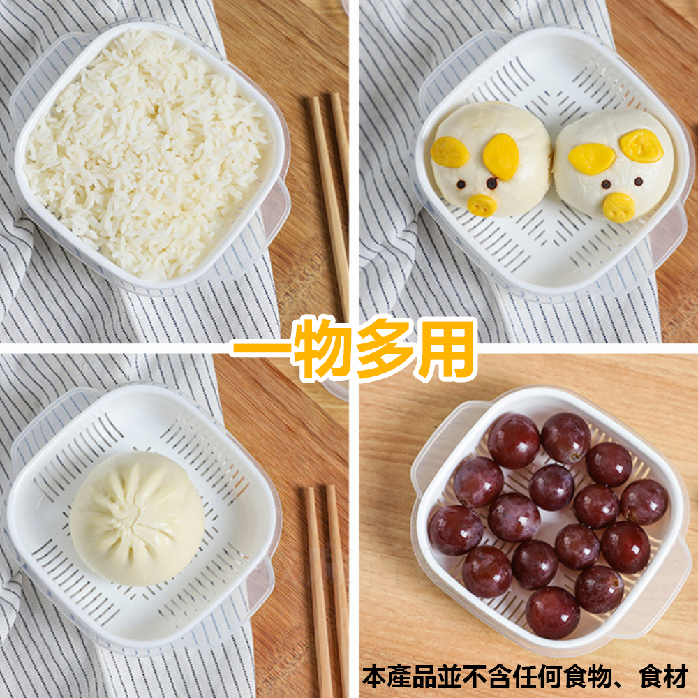 [現貨][台灣出貨]保鮮盒 米飯保鮮盒 冰箱保鮮盒 水果保鮮盒 透明保鮮盒 塑膠保鮮盒 冷藏 食物保存 分裝 冰箱收納-細節圖3