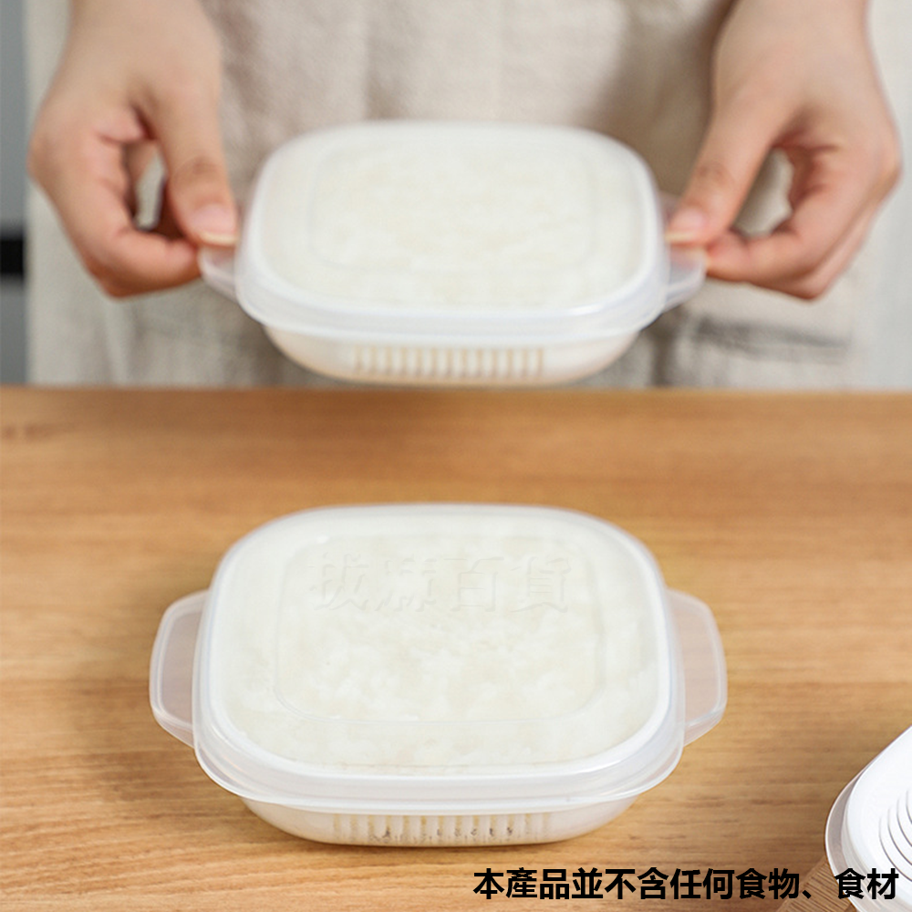 [現貨][台灣出貨]保鮮盒 米飯保鮮盒 冰箱保鮮盒 水果保鮮盒 透明保鮮盒 塑膠保鮮盒 冷藏 食物保存 分裝 冰箱收納-細節圖4