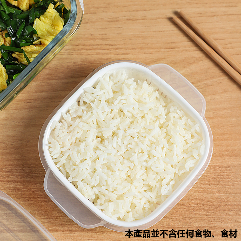[現貨][台灣出貨]保鮮盒 米飯保鮮盒 冰箱保鮮盒 水果保鮮盒 透明保鮮盒 塑膠保鮮盒 冷藏 食物保存 分裝 冰箱收納-細節圖9