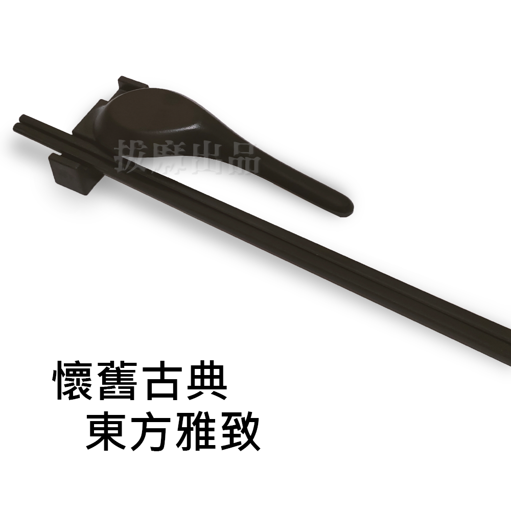 [現貨][台灣出貨]筷架 筷拖 合金 東方 中式 日式 古典 質感 創意 餐具 餐廚 廚房用品-細節圖5