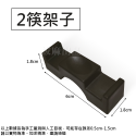 [現貨][台灣出貨]筷架 筷拖 合金 東方 中式 日式 古典 質感 創意 餐具 餐廚 廚房用品-規格圖6
