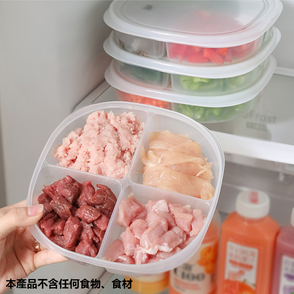 [現貨][台灣出貨]保鮮盒 分隔保鮮盒 透明保鮮盒 食品 食材 冰箱保鮮盒 塑膠保鮮盒 冰箱收納 食物存放 食材分類-細節圖2
