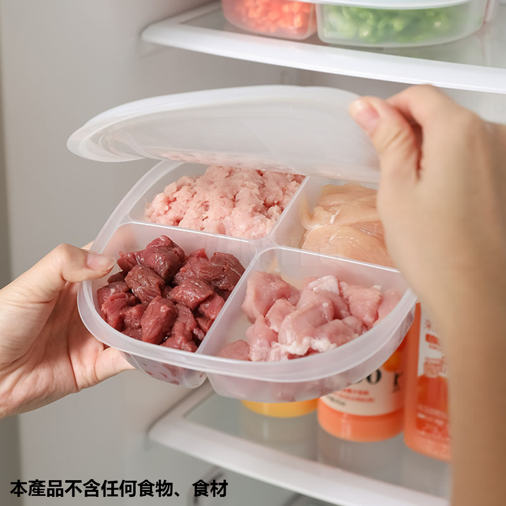[現貨][台灣出貨]保鮮盒 分隔保鮮盒 透明保鮮盒 食品 食材 冰箱保鮮盒 塑膠保鮮盒 冰箱收納 食物存放 食材分類-細節圖3