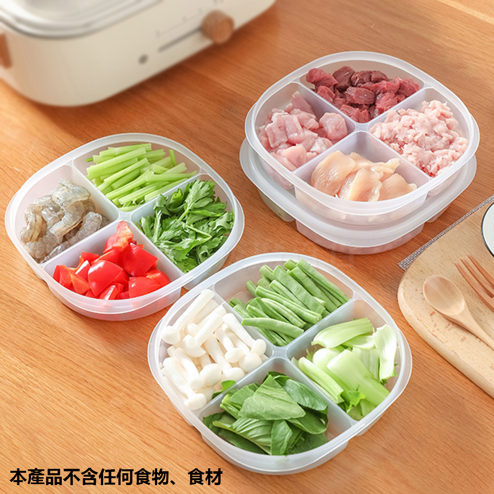 [現貨][台灣出貨]保鮮盒 分隔保鮮盒 透明保鮮盒 食品 食材 冰箱保鮮盒 塑膠保鮮盒 冰箱收納 食物存放 食材分類-細節圖7