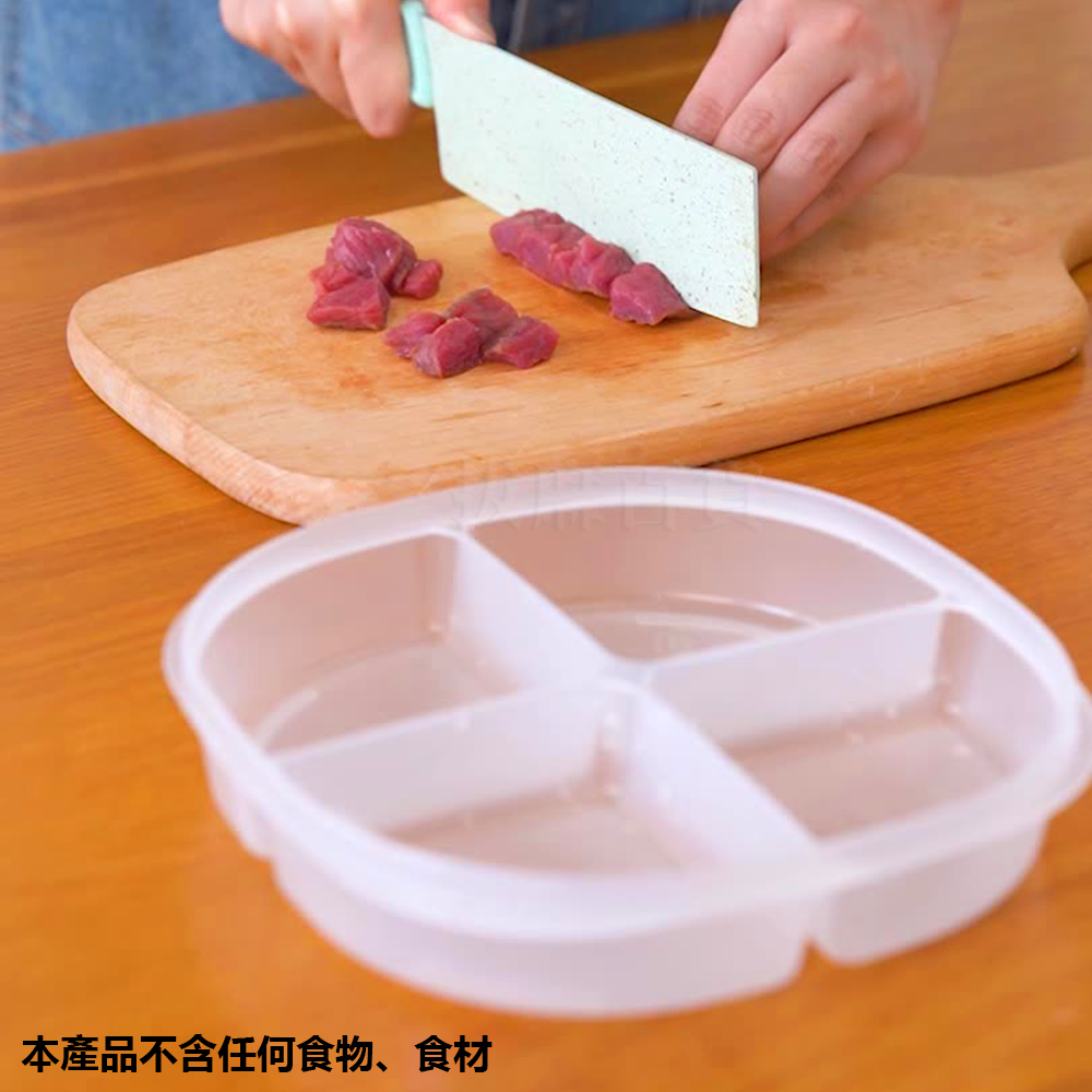 [現貨][台灣出貨]保鮮盒 分隔保鮮盒 透明保鮮盒 食品 食材 冰箱保鮮盒 塑膠保鮮盒 冰箱收納 食物存放 食材分類-細節圖8