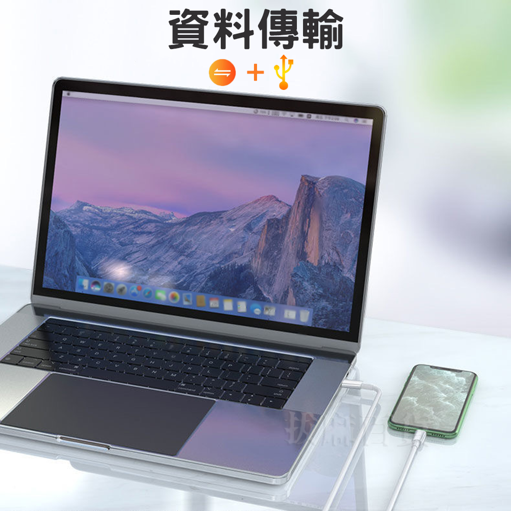 [現貨][台灣出貨]充電線 Lightning 蘋果 20W 快充線 快充 蘋果充電線 手機充電線 i8 i10 i14-細節圖6