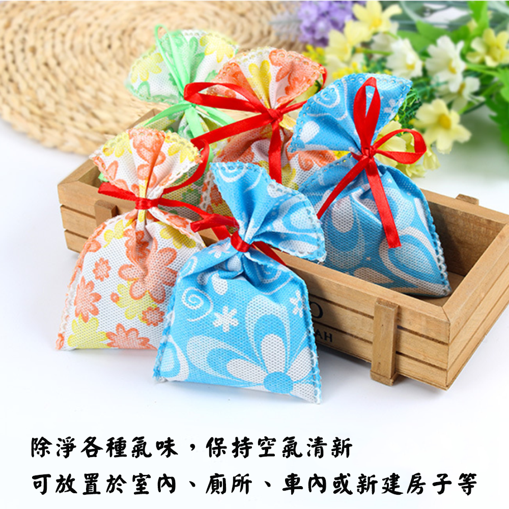 [現貨][台灣出貨]車用 去味包 天然 竹炭包 吸除臭味 吸濕 防潮 除臭 防止霉味 車載  去味 梅雨季 櫥櫃 鞋櫃-細節圖2