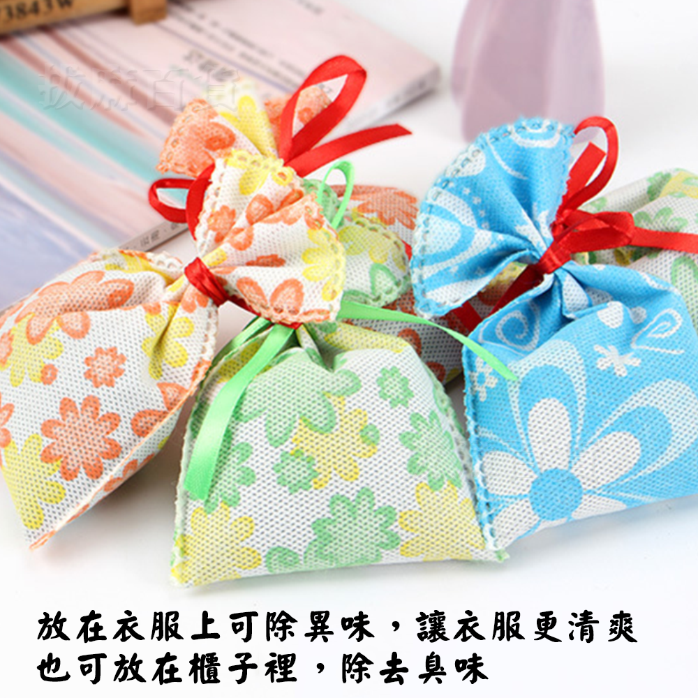 [現貨][台灣出貨]車用 去味包 天然 竹炭包 吸除臭味 吸濕 防潮 除臭 防止霉味 車載  去味 梅雨季 櫥櫃 鞋櫃-細節圖6