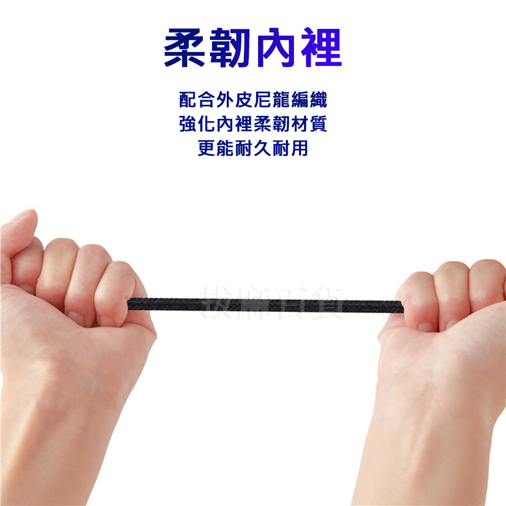 [現貨][台灣出貨]3.5mm 音源線 公對公 AUX 連接線 尼龍 編織 合金接頭 喇叭線 車用音源線-細節圖5