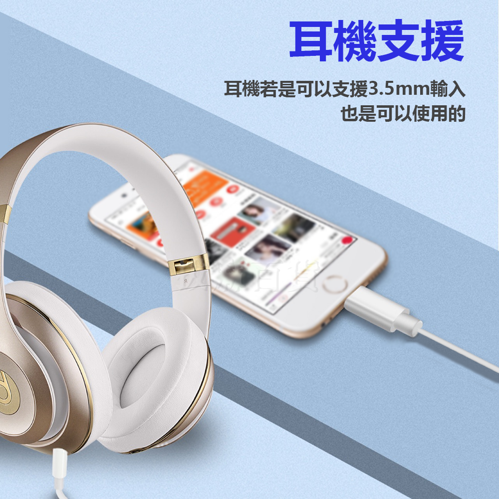 [現貨][台灣出貨]車用 音源線 TypeC AUX 3.5mm DAC 車載 解碼晶片 廣泛兼容 喇叭線 音源轉接線-細節圖4