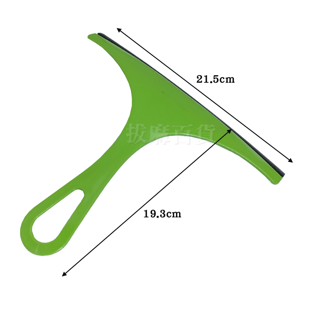[現貨][台灣出貨]刮水器 小刮刀 玻璃 窗戶 地板 磁磚 刮水 刮刀 擋風玻璃 汽車百貨 居家生活 可懸吊-細節圖10