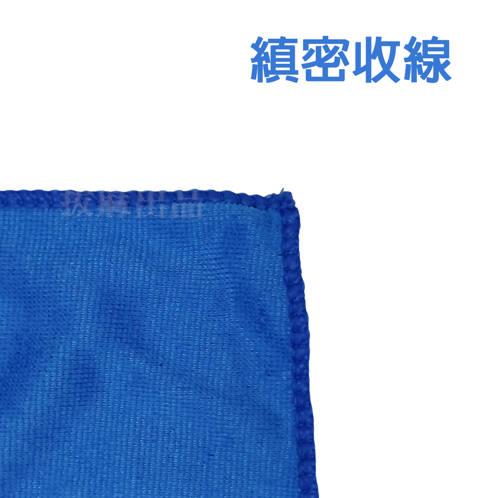 [現貨][台灣出貨]擦車巾 洗車巾 擦車布 洗車毛巾 吸水車巾 洗車布 超細纖維 超強吸水 車線包邊 絨毛 汽車百貨-細節圖3